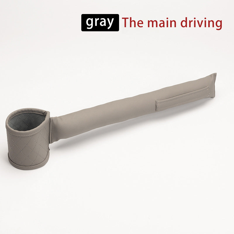 Car Gap Filler Stopper ™