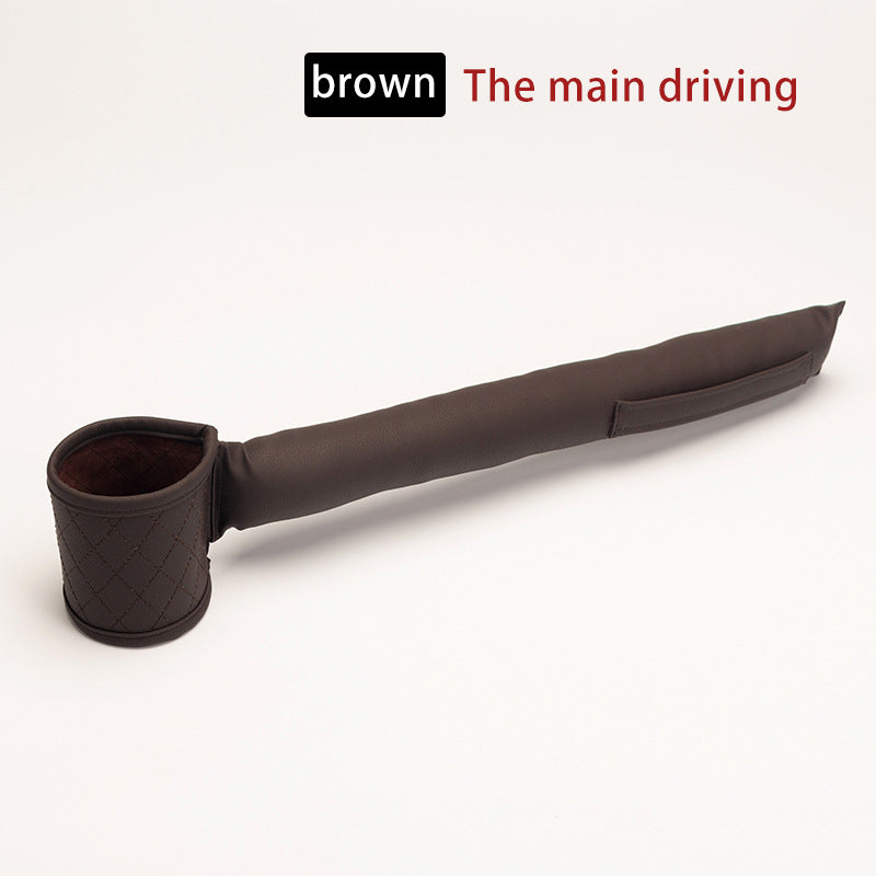 Car Gap Filler Stopper ™